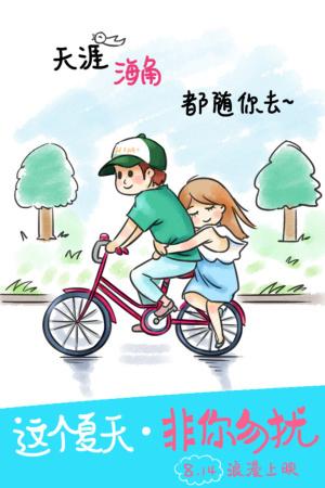 哪里能做领队证